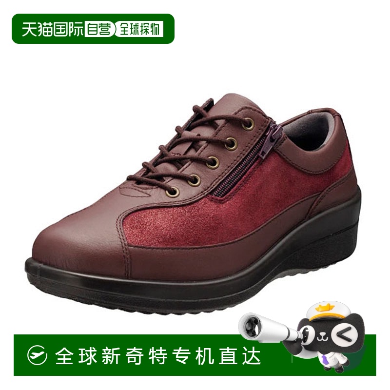 日本直邮ACHILLES Sorbo C 547波尔多/紫色金属色 ASC5470-BDPPM