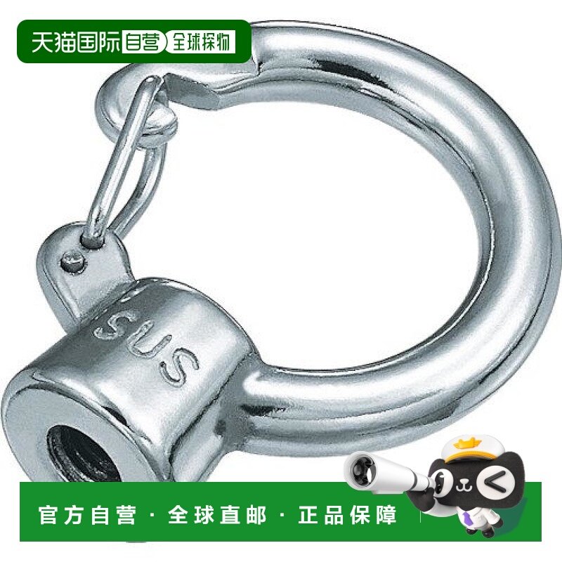 【日本直邮】中山 不锈钢吊环螺母 螺丝直径M10X1.5(1袋1个)TFIN-,五金/工具,其它工具,淘宝优惠券,粉丝福利购,淘宝优惠卷
