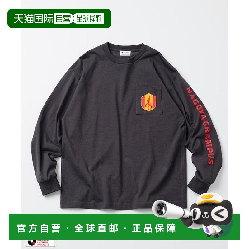 1h可退 日本直邮官方授权 FREAK'S STORE J.LEAGUE × FREAK’S S