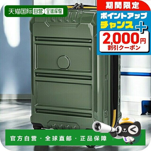 日本直邮DELSEY 行李箱 手提包 男士女士 218180113 军绿色