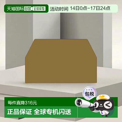 日本直邮 Snow Peak 兰德洛克 格兰德席 TP670 - 1 户外 帐篷