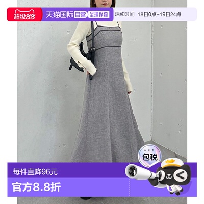 1h可退 日本直邮archives女士宽松显瘦粗花呢拼接背心连衣裙 2551