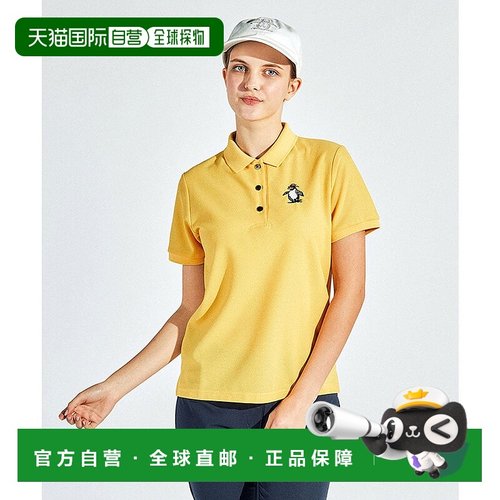 日本直邮Munsingwear 70周年纪念款企鹅大标短袖衬衫 [M01871EW01