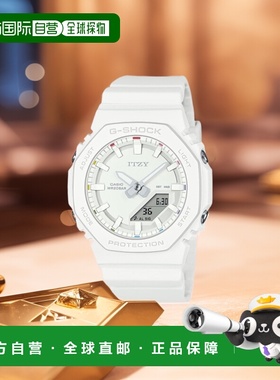【日本直邮】G Shock卡西欧手表 ITZY联名款GMA-P2100IT-7AJR 女