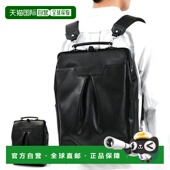 piece Tact 日本直邮master 女士经典 背包 04021 l旅行双肩包