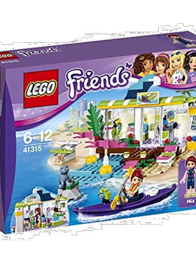 【日本直邮】LEGO乐高积木好朋友系列心湖沙滩店41315小颗粒拼插