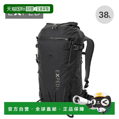 日本直邮EXPED Serac 40 M 396480 双肩背包 38L 防水 登山 滑雪