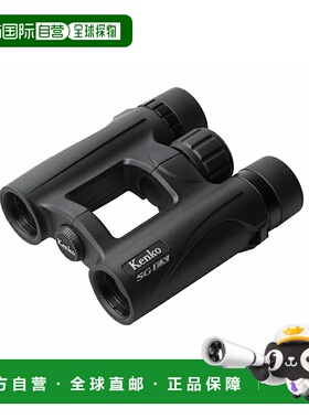 日本直邮Kenko SGEX10x26 OP WP 双筒望远镜防水黑色012222