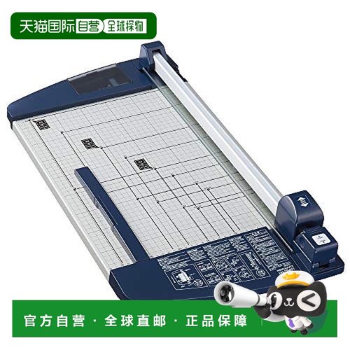【日本直邮】KOKUYO DN-TR401 A3 文具 办公用品 事务用品 切割器