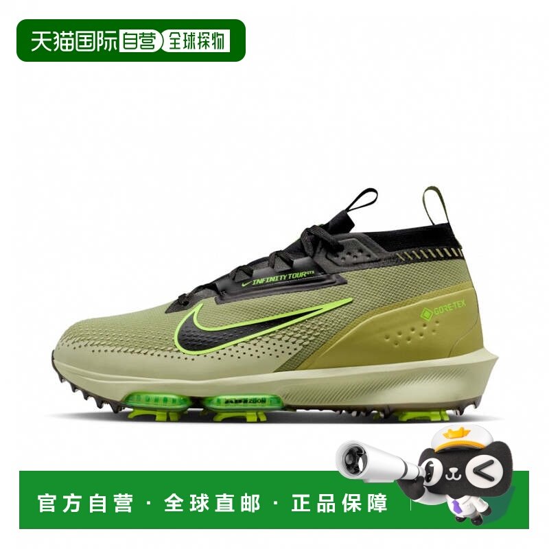 日本直邮Nike 高尔夫鞋 Infinity Tour Next% 2 GTX W [IM5676300,运动/瑜伽/健身/球迷用品,高尔夫鞋,淘宝优惠券,粉丝福利购,淘宝优惠卷