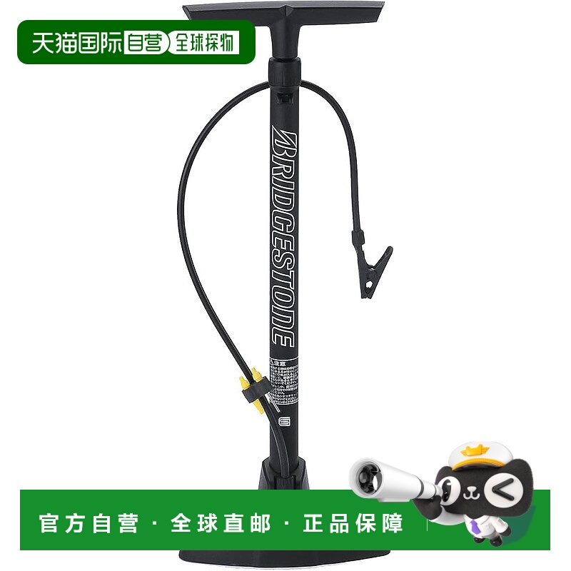 【日本直邮】Bridgestone普利司通 打气筒 黑色 PM-501 A402223BL