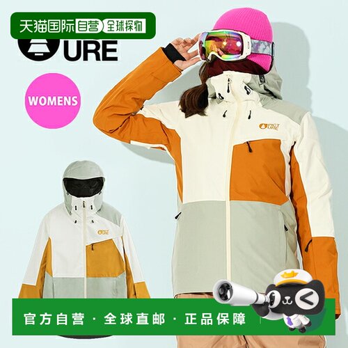 日本直邮PICTURE SEEN JACKET 女士滑雪服 S码 牛奶色