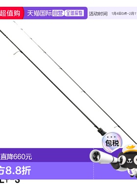 日本直邮禧 玛诺（Shimano） 鱼竿 Soare XR S64UL+-S 男女通用