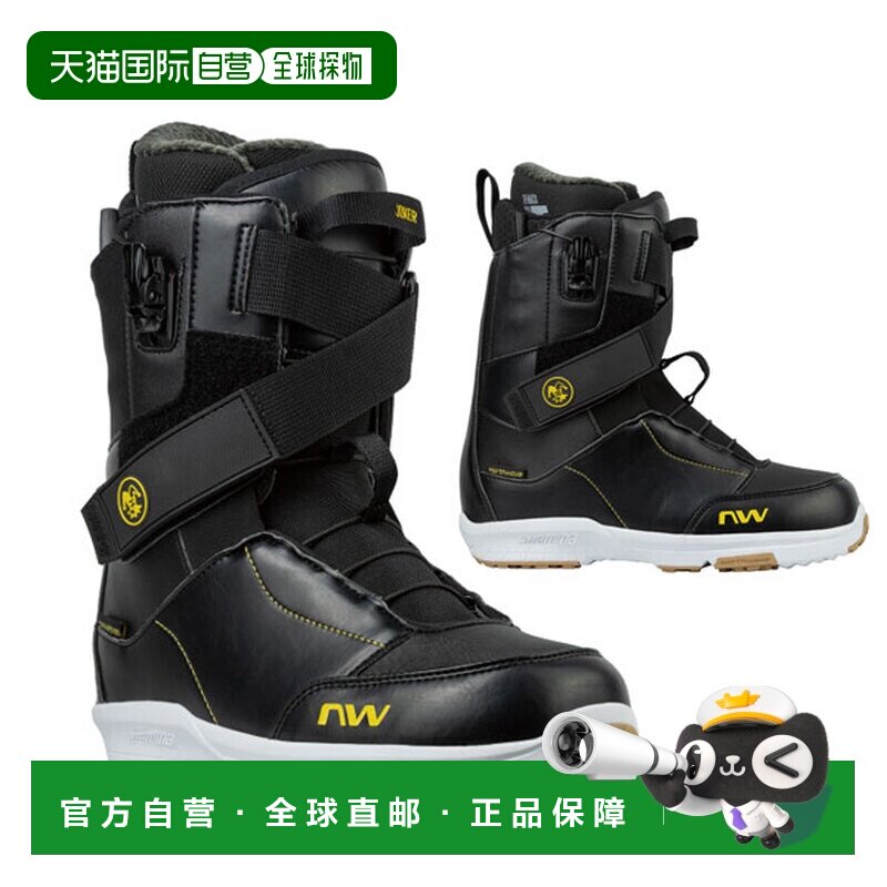 日本直邮NORTHWAVE JOKER 男女士单板滑雪靴完美适用于滑行和刻滑