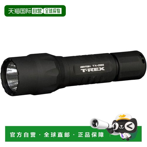 【日本直邮】Gentos T-Rex 099 手电筒 [95 流明 / 1.5 小时续航]