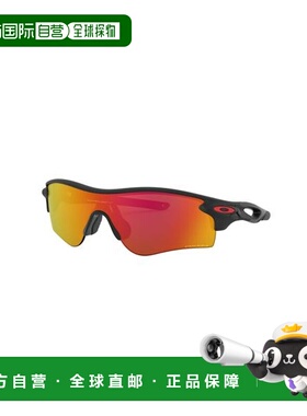 日本直邮 OAKLEY RADARLOCK 太阳镜 哑光黑 PRIZM RUDY 0OO9206