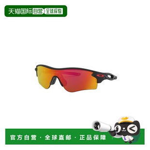日本直邮 OAKLEY RADARLOCK 太阳镜 哑光黑 PRIZM RUDY 0OO9206