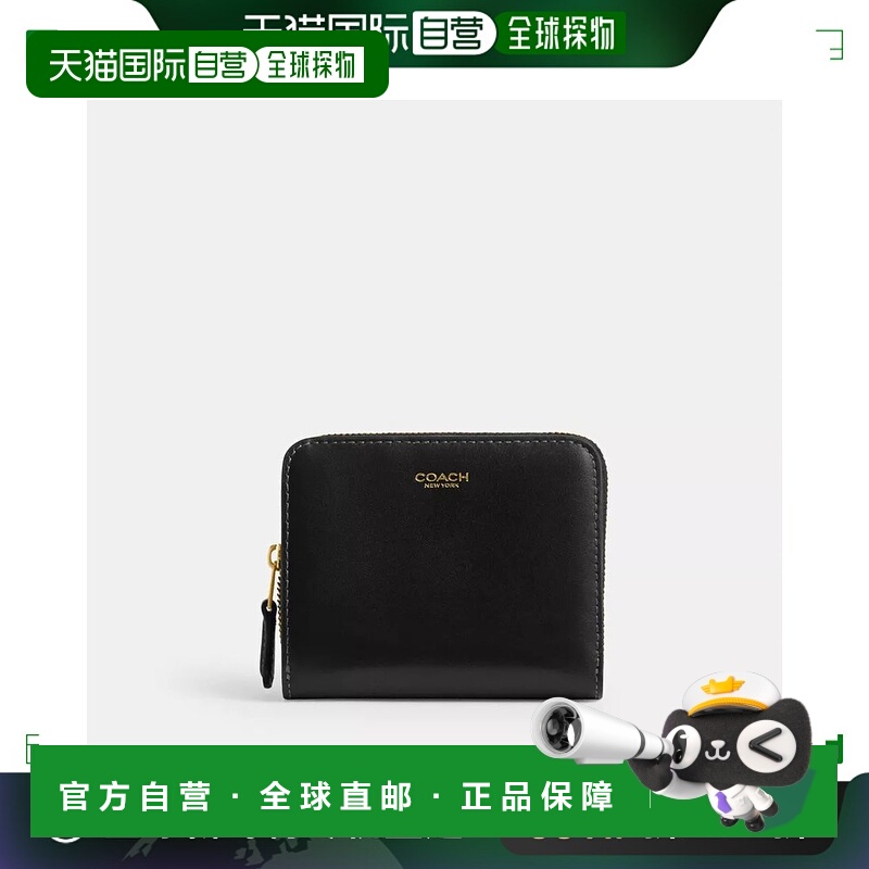 日潮跑腿COACH蔻驰 带拉链钱包 Brass/Black 高9.5cm x 宽11cm x