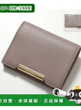 日本直邮FURLA 二折钱包 皮革 2572S STUCCO-GRAY