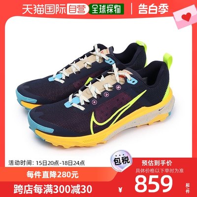 自营｜Nike耐克透气减震跑步鞋男REACT TERRA KIGER 9 DR2693