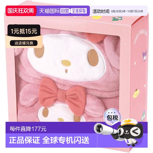 【日本直邮】斯凯达 2 件套干发毛巾 吸水快干美乐蒂 SET1082