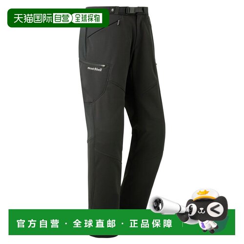 日本直邮Montbell 骑行长裤 Thermo 裤子 1130601BK户外运动长裤
