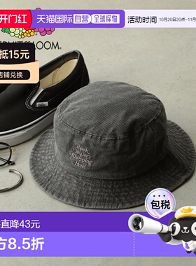 日本直邮Fruit of the Loom 80057400 Fruit of the Loom 渔夫帽