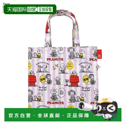 日本直邮ROOTOTE 8517 史努比托特包 层压 女式迷你包 午餐包 子