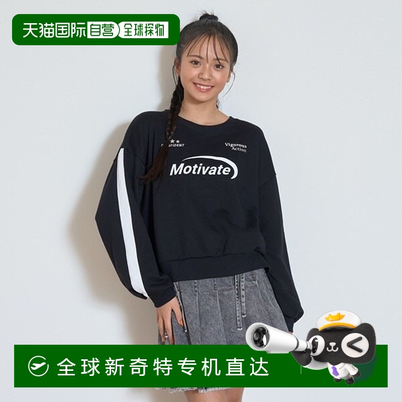 1h可退 日本直邮LOVETOXIC大童青少年冬季加厚线条设计感crop运动