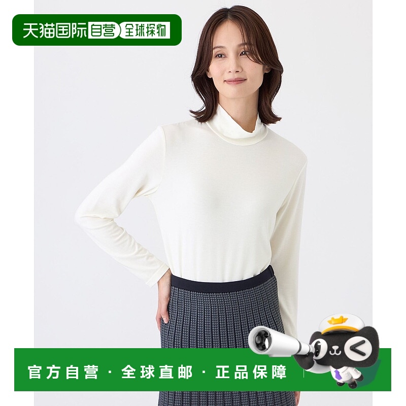 1h可退 日本直邮TRANS WORK 女装 吸湿发热 修身圆领 长袖内搭 上