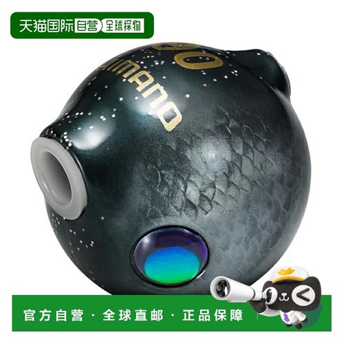 日本直邮Shimano Engetsu Baku Baku TG 90g 006 ST 黑色 JC-T09W