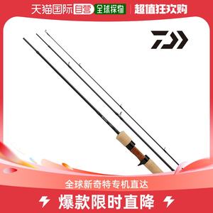 日本直邮Daiwa鳟鱼竿 Wise Stream 53LB-3/Q移动钓竿