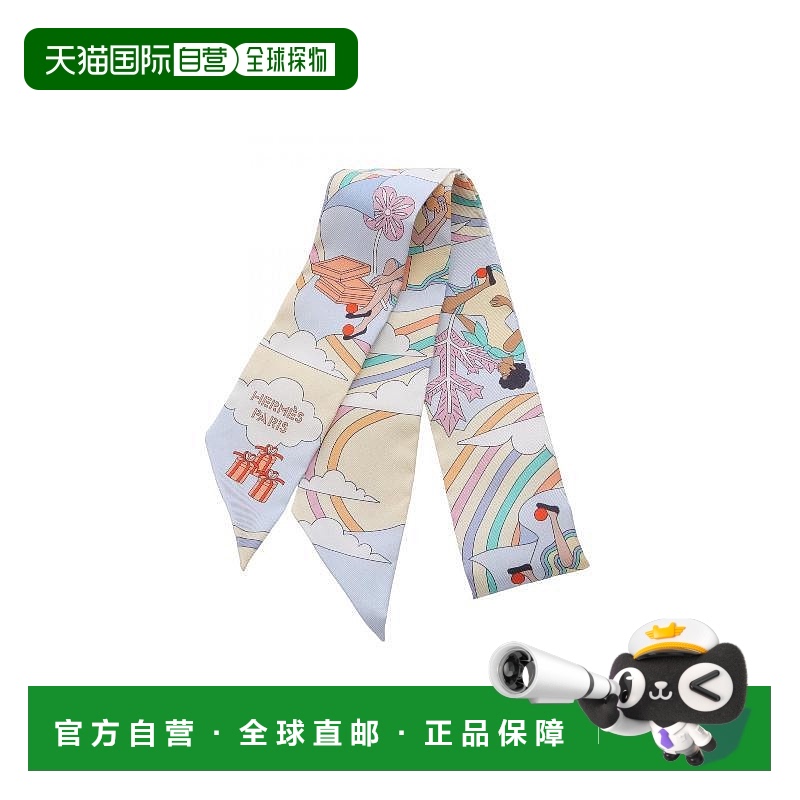 1h可退 日本直邮中古Hermes爱马仕女S级99新Twilly小丝巾丝绸围巾