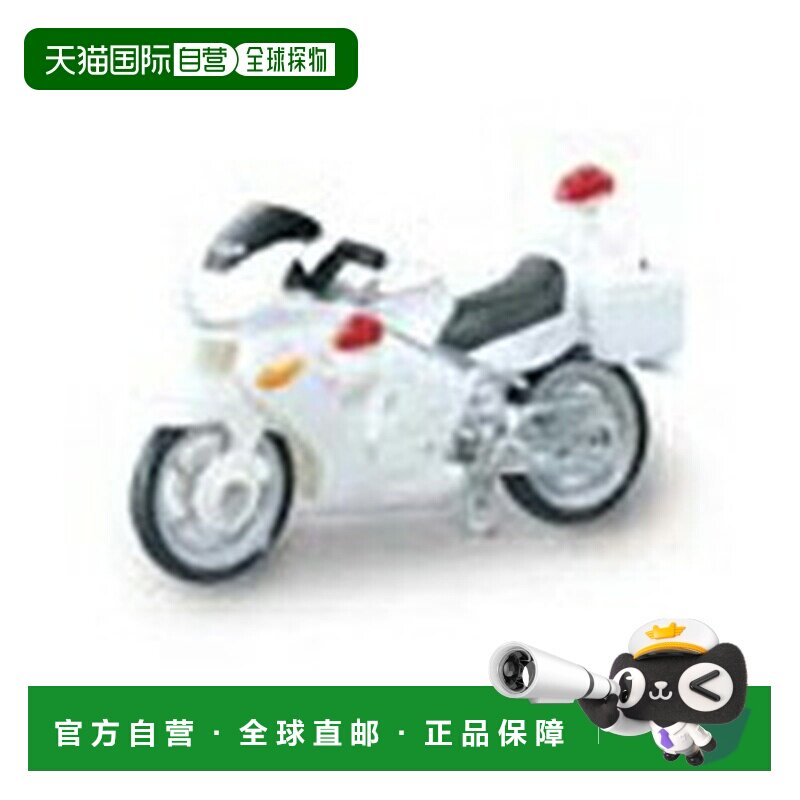 日本直邮Tomica No.4 Honda VFR 白色警用摩托车 迷你车 多美卡 T