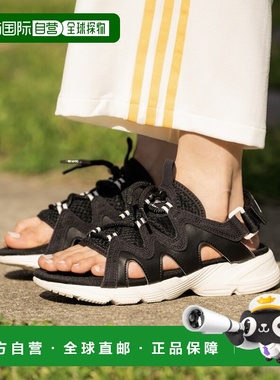 日本直邮adidas阿迪达斯男女同款时尚凉拖HP9569