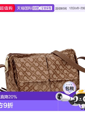 日本直邮GHERARDINI 单肩包女士单肩斜挎中性单肩包斜挎包 GH0206