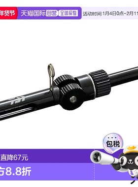 日本直邮Daiwa Smelt 杆 Christia Smelt 可变适配器 A AIR 黑色