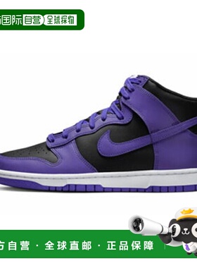 日本直邮【日本直邮】NIKE耐克男女同款篮球鞋DV0829-500