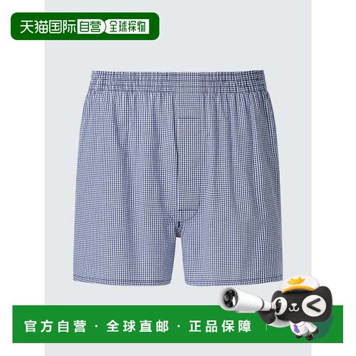 日本直邮Uniqlo Trunks 优衣库 前开式泳裤479488