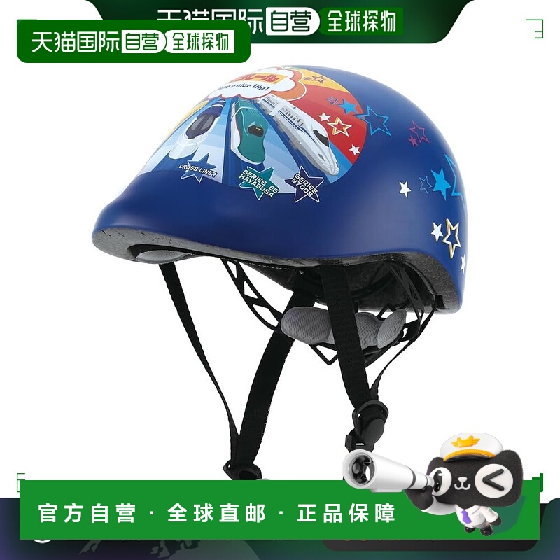 【日本直邮】Skater斯凯达 儿童自行车头盔 SG Plarail ZKHM1-A
