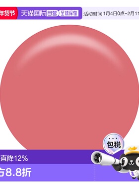 日本直邮澳尔滨  EXCIA 2025年秋季新品唇膏 3.8g 9.18发售 正品