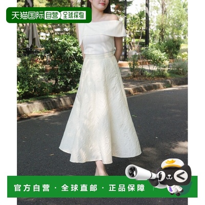 1h可退 日本直邮Her lip to 女装优雅花卉 jacquard 半身裙 12423