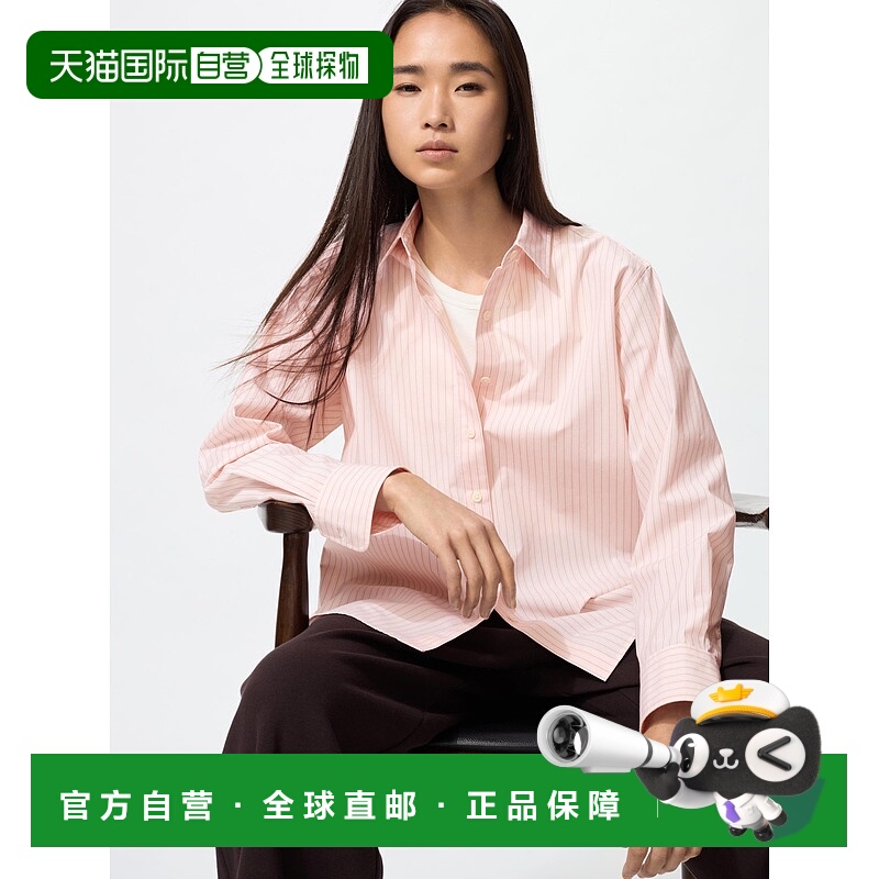 日潮跑腿UNIQLO优衣库 棉质衬衫条纹 10 PINK WOMEN XS 479079