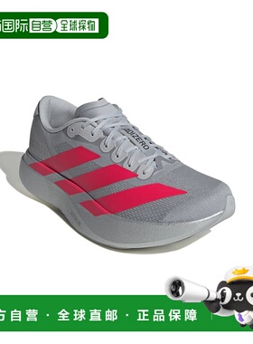 日本直邮Adidas阿迪达斯男女同款跑步鞋运动鞋KI3381