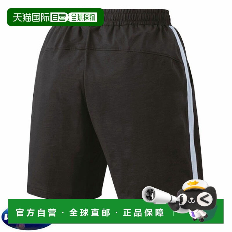 日本直邮Yonex 男女同款运动短裤 网球/羽毛球服 (15166)