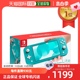 Nintendo 绿松 日本直邮Nintendo 主机 Switch Lite