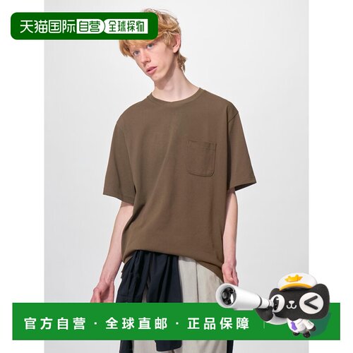 日本直邮GU 干燥小椰子圆领T恤 ENGINEERED GARMENTS速干