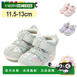 日本直邮IFME儿童学步鞋20-5329