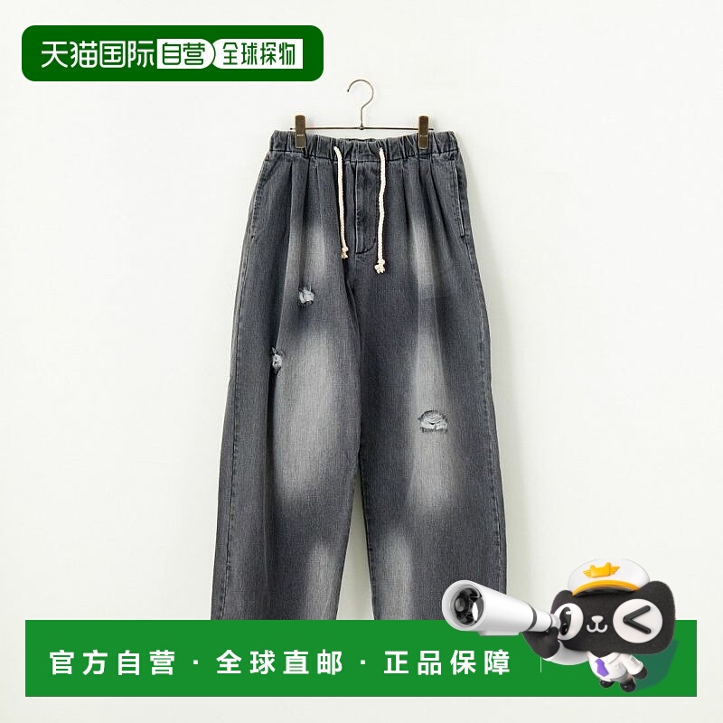 1h可退 日本直邮VALTA 男士特别定制款袴形宽松裤 VA24AW3039-JF