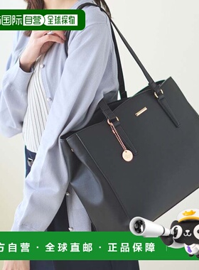 日本直邮Honeys 斯卡拉普A4托特包 女士办公大号肩背 [HN6029AW00